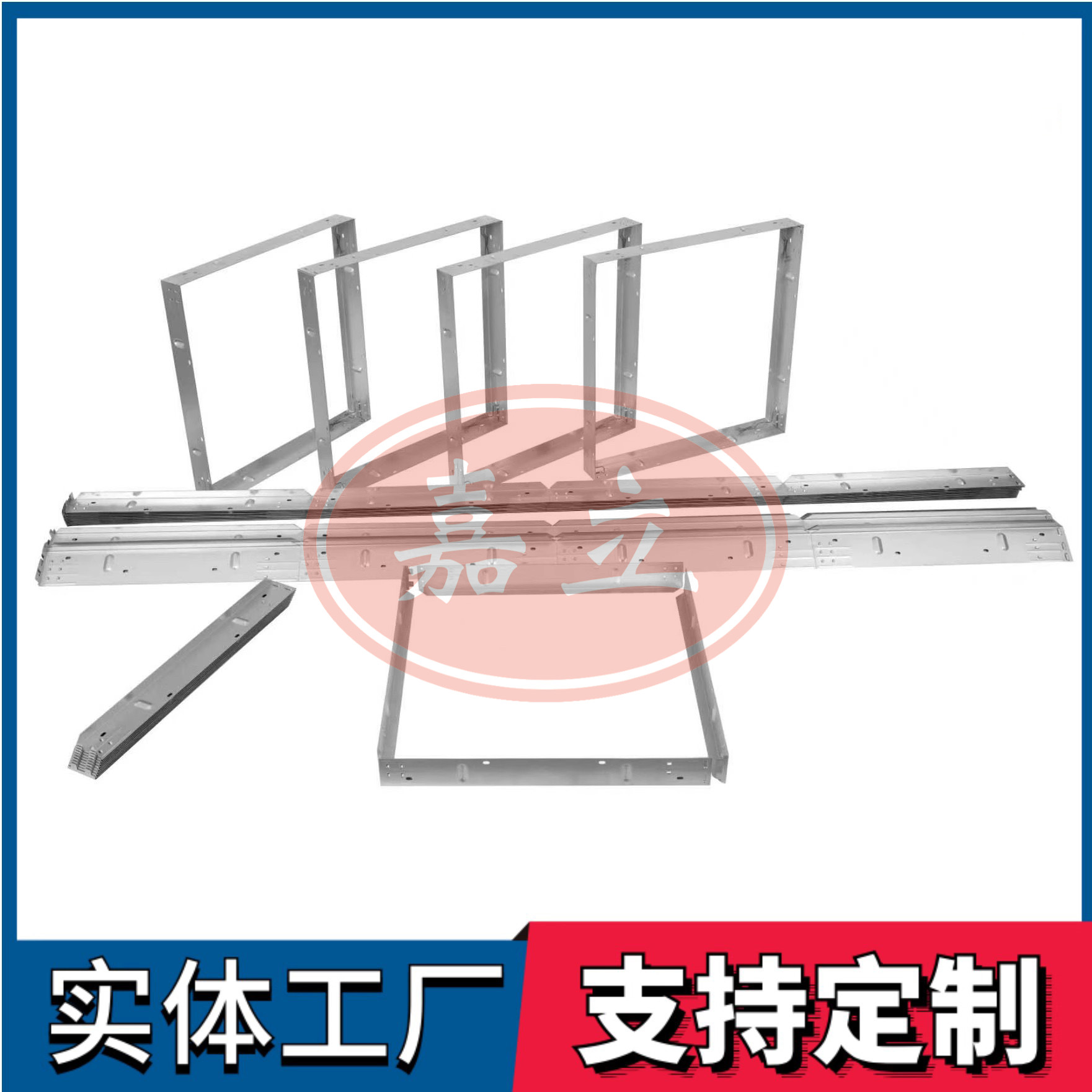 宁武过滤器安装固定框架