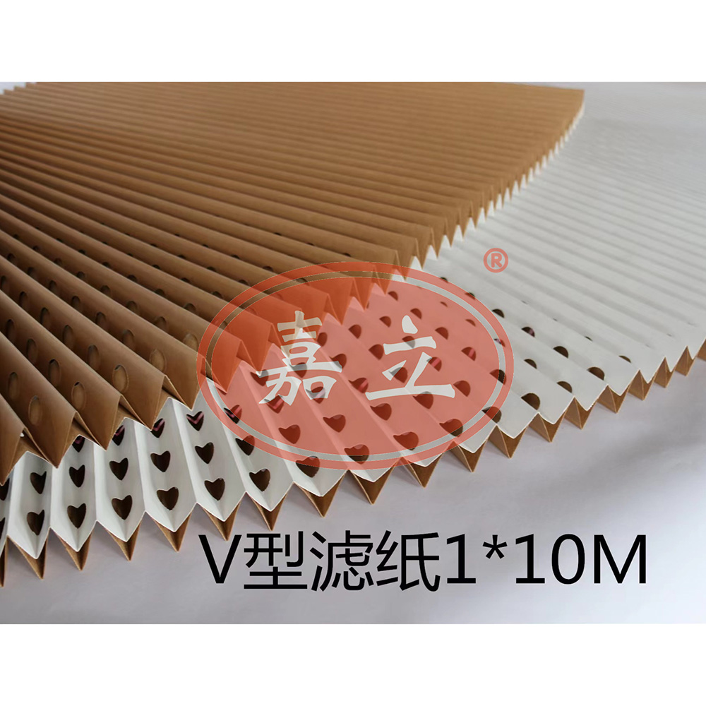 宁武V型油漆过滤纸